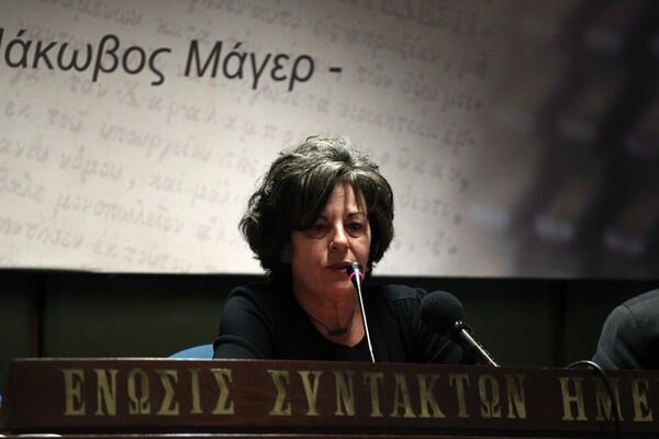 Μάγδα Φύσσα: O Παύλος δολοφονήθηκε εν ψυχρώ από μια εγκληματική οργάνωση που είναι στη Βουλή