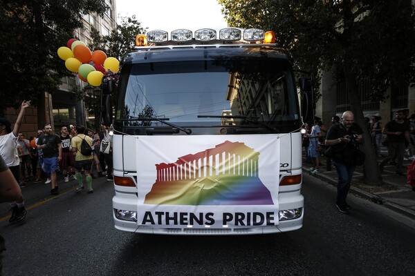 Υπερήφανη Αθήνα - Χιλιάδες άνθρωποι στο Pride της ελευθερίας, της αγάπης και της ισότητας