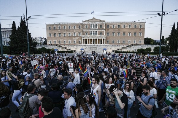 Υπερήφανη Αθήνα - Χιλιάδες άνθρωποι στο Pride της ελευθερίας, της αγάπης και της ισότητας