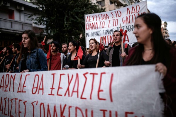 Πορεία για τα θύματα της Άγκυρας στη Θεσσαλονίκη