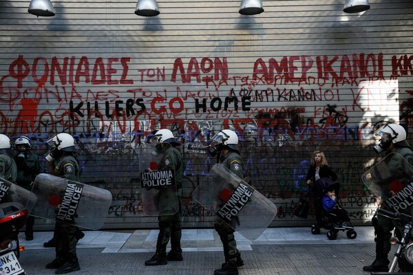 Ένταση και στη Θεσσαλονίκη