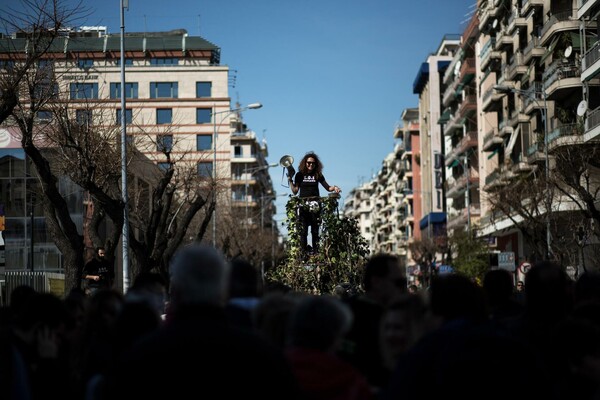 Οι Θεσσαλονικείς στη μεγάλη πορεία κατά της εξόρυξη χρυσού στη Χαλκιδική