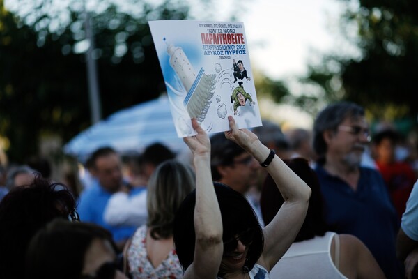 Το "Παραιτηθείτε" της Θεσσαλονίκης