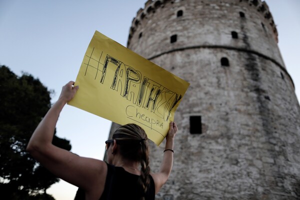 Το "Παραιτηθείτε" της Θεσσαλονίκης