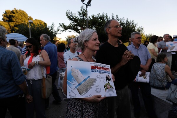 Το "Παραιτηθείτε" της Θεσσαλονίκης