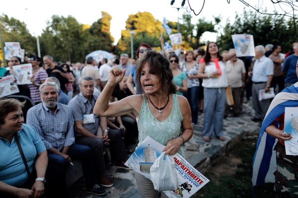 Το "Παραιτηθείτε" της Θεσσαλονίκης