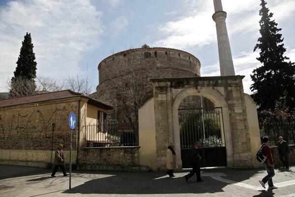 Τέλος οι σκαλωσιές στη Ροτόντα της Θεσσαλονίκης