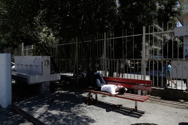 Έρχεται το ηλεκτρονικό απουσιολόγιο στα σχολεία- Μέσω mail θα ειδοποιούνται οι γονείς