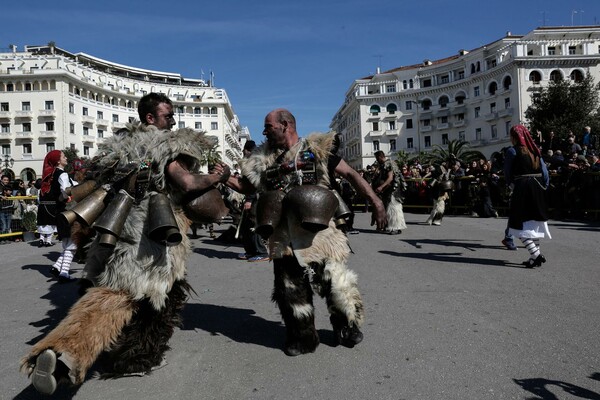 Οι επιβλητικοί Κωδωνοφόροι κατέλαβαν την Θεσσαλονίκη