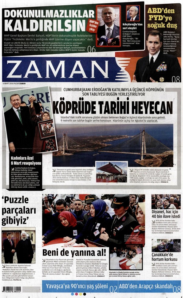 Μετά τη βία και υπό την κηδεμονία των αρχών, η Zaman κυκλοφορεί με εξώφυλλο τον Ερντογάν