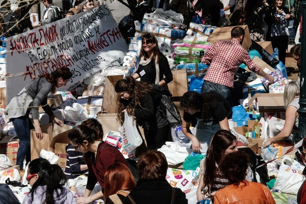 Νέα συγκέντρωση ειδών πρώτης ανάγκης για τους πρόσφυγες την Κυριακή