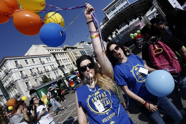 Υπερήφανη Αθήνα - Χιλιάδες άνθρωποι στο Pride της ελευθερίας, της αγάπης και της ισότητας