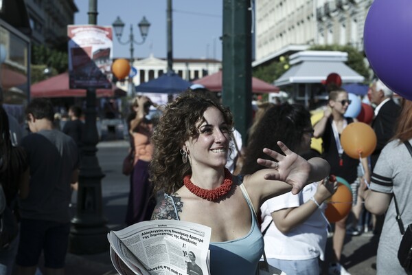 Υπερήφανη Αθήνα - Χιλιάδες άνθρωποι στο Pride της ελευθερίας, της αγάπης και της ισότητας