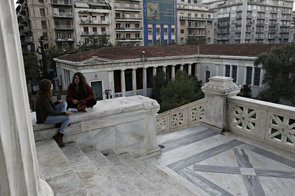 Ούτε ένα ελληνικό πανεπιστήμιο μέσα στη λίστα με τα 200 "πιο διεθνή" του κόσμου