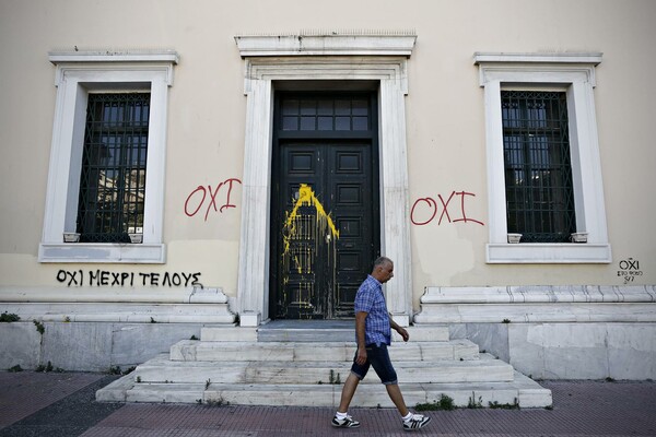 Το «Oxi» είναι η λέξη της χρονιάς για τους Financial Times