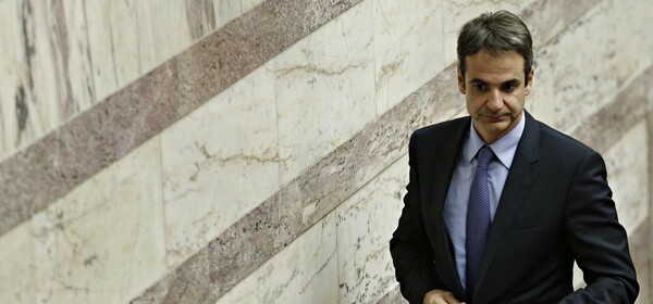 Μητσοτάκης: Λάθος η καρατόμηση της Σαββαΐδου