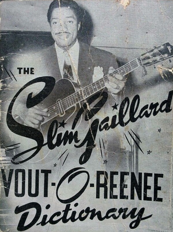 Ο αμερικανός τζαζίστας Slim Gaillard τραγουδά ελληνικά («Τι σε μέλει εσένανε») πριν από 70 χρόνια