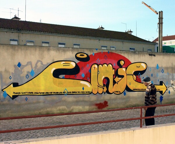 Ένας Έλληνας street artist στη Βιέννη