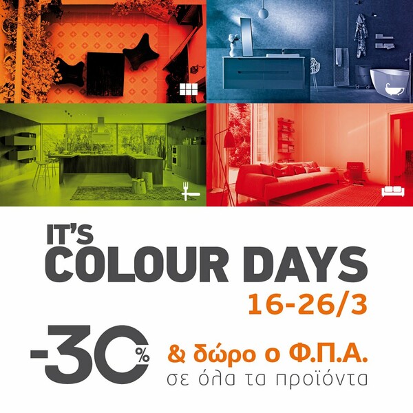 Colour Days στην Porcelana