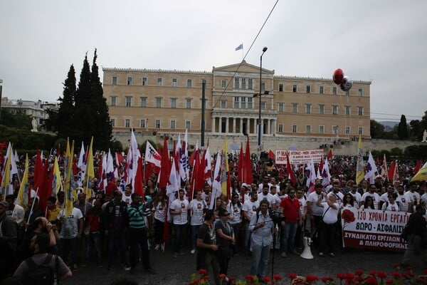 Στους δρόμους τα συνδικάτα - Κλειστό από διαδηλωτές το Σύνταγμα