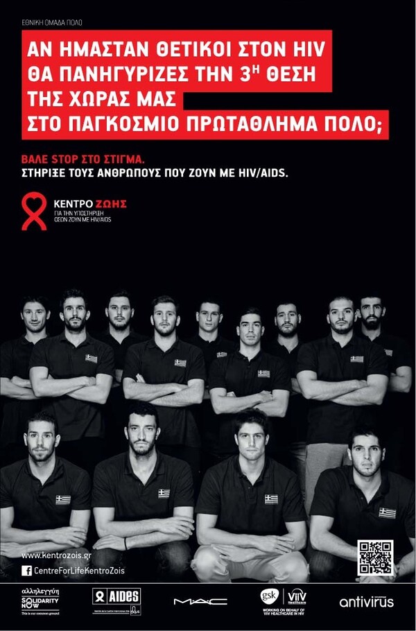 13 γνωστοί Έλληνες θέλουν να σου κάνουν από μία ερώτηση