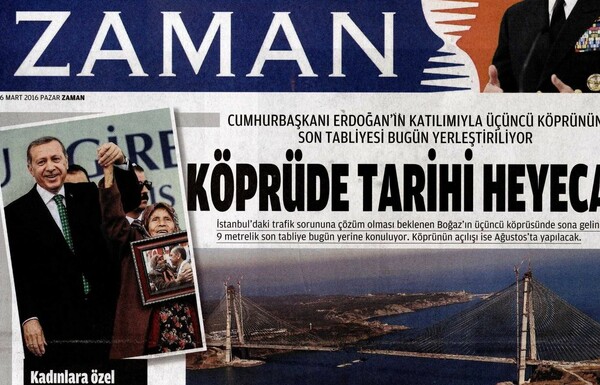 Μετά τη βία και υπό την κηδεμονία των αρχών, η Zaman κυκλοφορεί με εξώφυλλο τον Ερντογάν