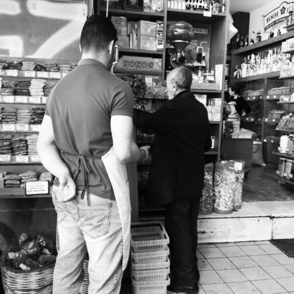 Στα ίχνη του 007