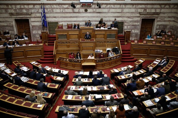 Κατατέθηκε στη Βουλή το νομοσχέδιο με το δεύτερο «πακέτο» των προαπαιτουμένων