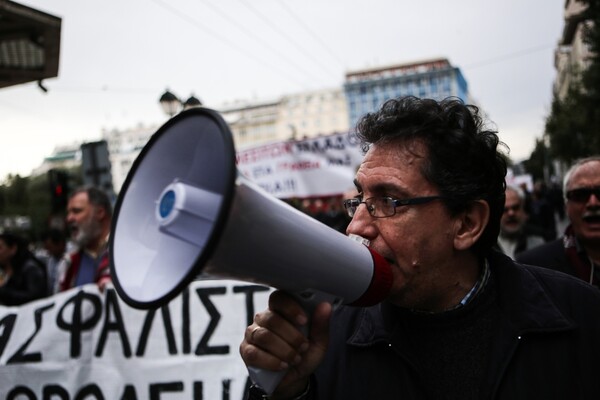 Σε απεργιακό κλοιό η χώρα ενόψει της ψήφισης του νομοσχεδίου για το ασφαλιστικό