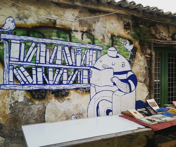 40 νέες φωτογραφίες των αναγνωστών μας, στο σημερινό INSTALIFO