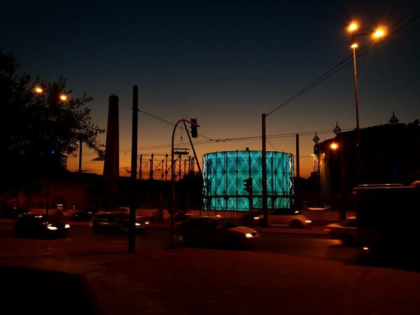 40 νέες φωτογραφίες των αναγνωστών μας, στο σημερινό INSTALIFO