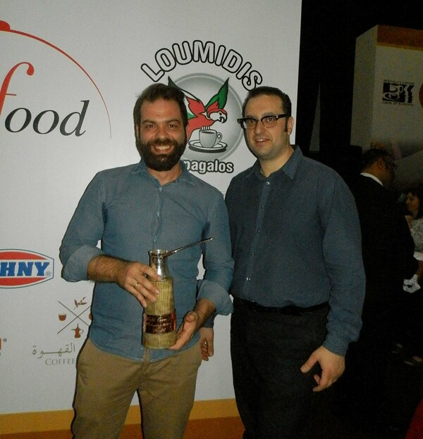 Ο ΛΟΥΜΙΔΗΣ ΠΑΠΑΓΑΛΟΣ χορηγός του World Cezve / Ibrik Coffee Championship