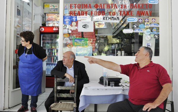 Ένα «χωριό» σε απόσταση λίγων λεπτών από το κέντρο της Αθήνας;