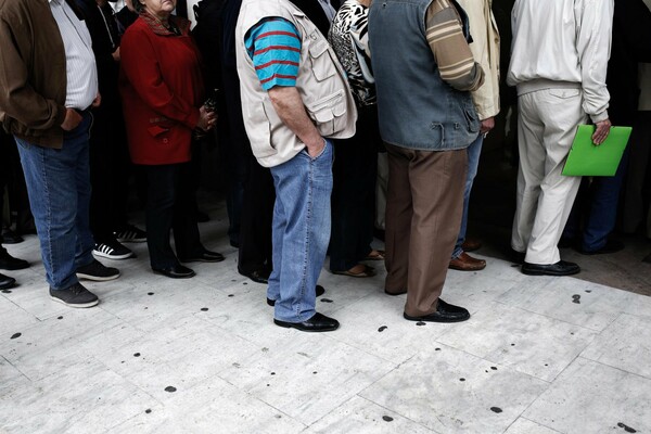 ΕΝΥΠΕΚΚ: «Φράκαραν» τα Ταμεία από τις 330.000 αιτήσεις συνταξιοδότησης