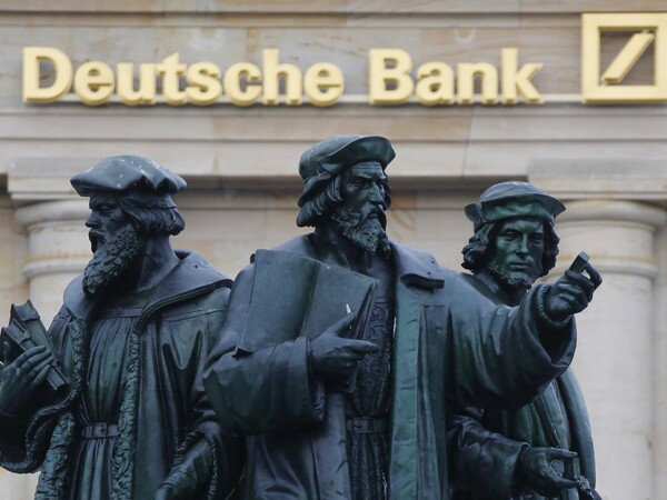 Nέο σκάνδαλο από την Deutsche Bank