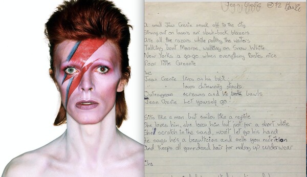 Ο γραφικός χαρακτήρας του David Bowie εξηγεί γιατί στ' αλήθεια ήταν φτιαγμένος από αστερόσκονη