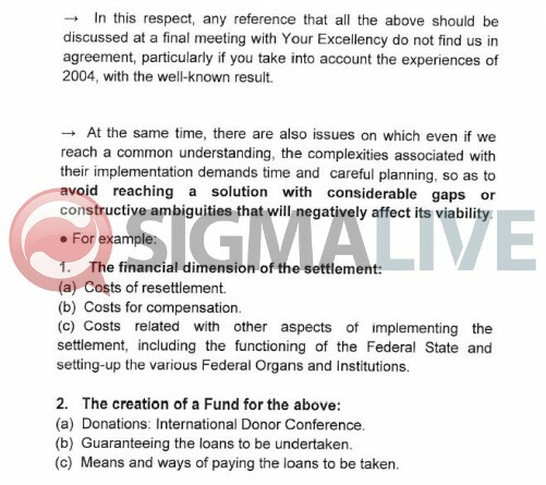 Θύελλα αντιδράσεων για τη διαρροή στο Τύπο απόρρητου εγγράφου για το Κυπριακό