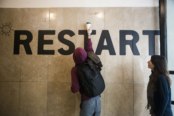 Στις 31 Δεκεμβρίου ολοκληρώνεται το 4ο CU Restart Up@Ρομάντσο