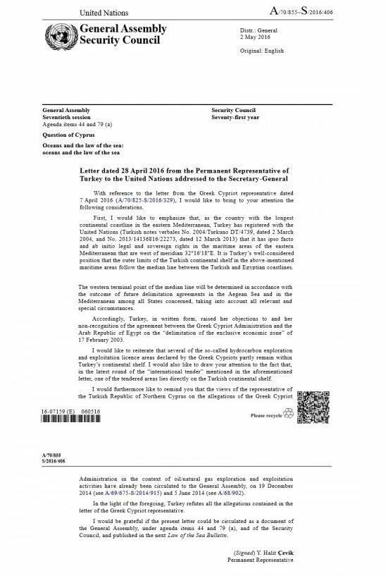 Η Τουρκία διεκδικεί όλη την υφαλοκρηπίδα της ανατολικής Μεσογείου με έγγραφο που κατέθεσε στον ΟΗΕ