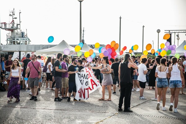 To 1o Pride της Πάτρας έστειλε μήνυμα κατά της ομοφοβίας και του κοινωνικού στιγματισμού