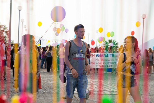 To 1o Pride της Πάτρας έστειλε μήνυμα κατά της ομοφοβίας και του κοινωνικού στιγματισμού