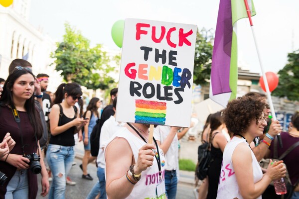 To 1o Pride της Πάτρας έστειλε μήνυμα κατά της ομοφοβίας και του κοινωνικού στιγματισμού