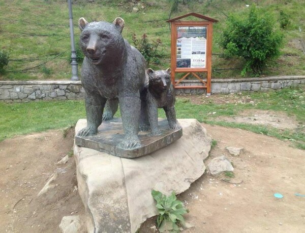 Το «Μονοπάτι της αρκούδας» στο Μέτσοβο στα καλύτερα ευρωπαϊκά μονοπάτια