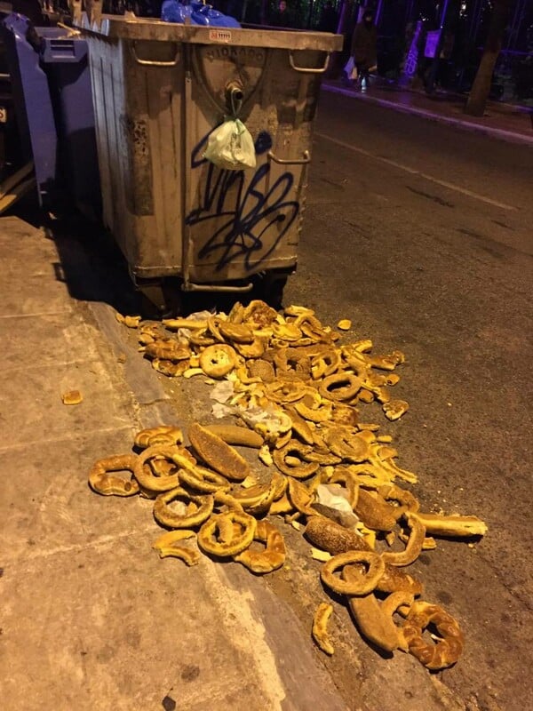 Τις προάλλες στην οδό Σίνα, στο κέντρο της Αθήνας
