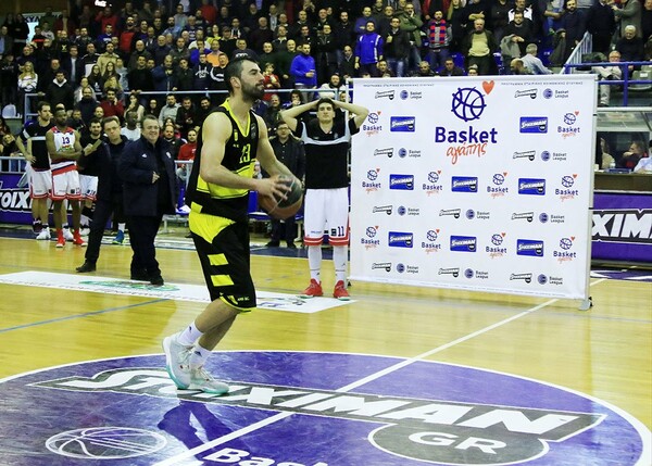 Το Basket Αγάπης στα Τρίκαλα
