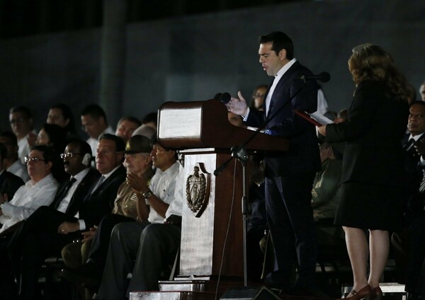 O επαναστατικός επικήδειος που εκφώνησε ο Τσίπρας για τον Φιντέλ Κάστρο στην Αβάνα