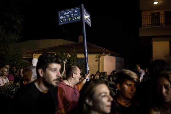 Οι Θεσσαλονικείς γέμισαν την πλατεία Τσιτσάνη για τη βραδιά- αφιέρωμα στον μεγάλο λαϊκό συνθέτη