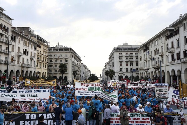 Μεγάλες αντικυβερνητικές διαδηλώσεις στη Θεσσαλονίκη - Δρακόντεια τα μέτρα ασφαλείας