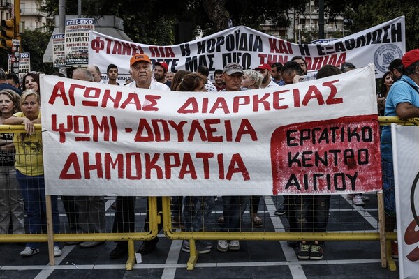 Μεγάλες αντικυβερνητικές διαδηλώσεις στη Θεσσαλονίκη - Δρακόντεια τα μέτρα ασφαλείας