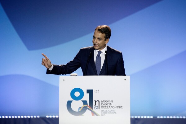 Oλόκληρη η ομιλία του Κυρ. Μητσοτάκη στη ΔΕΘ